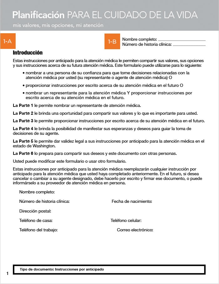 Guía página a página para Instrucciones Médicas por Anticipado para el Cuidado de la Salud – District de Columbia - página 1 