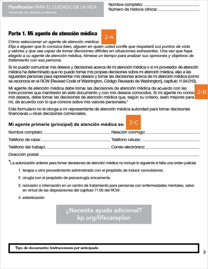 Guía página a página para Instrucciones Médicas por Anticipado para el Cuidado de la Salud – District de Columbia - página 2